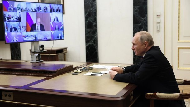 поручения Совету