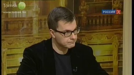 Федор Войтоловский