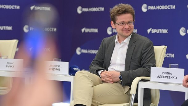 Федоров