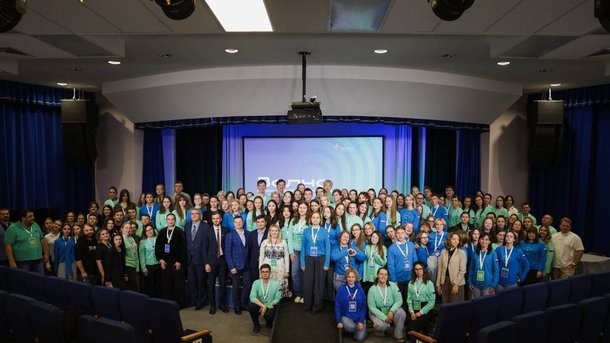 Архангельск