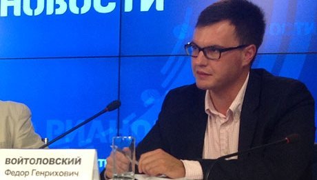 Федор Войтоловский