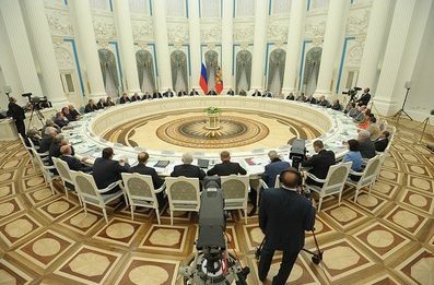Заседание Совета при Президенте по науке и образованию.  
© Фото пресс-службы Президента России