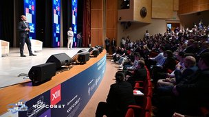 Около 2000 участников, 8 стран и более 85 мероприятий: чем запомнился XIII Всероссийский съезд советов молодых учёных и студенческих научных обществ в Уфе