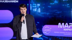 Направленный синтез: как ферритовые наночастицы стали драйвером российской промышленности