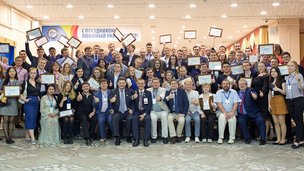 При поддержке Координационного совета состоялся II Всероссийский конкурс студенческих научных обществ и конструкторских бюро