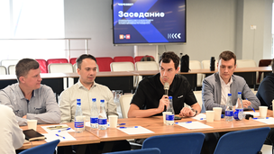Заседание КорСовета после завершения Всероссийского съезда СМУ и СНО
