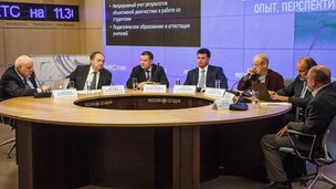 Состоялся круглый стол по вопросам реализации Концепции математического образования в России