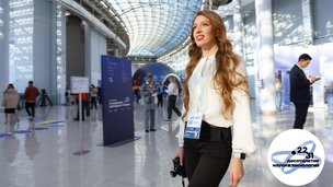V Конгресс молодых ученых ждет участников – подано уже более 4 тысяч заявок