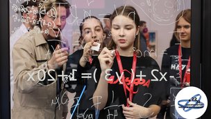 Конгресс молодых ученых представил ключевые медицинские прорывы и инновации будущего