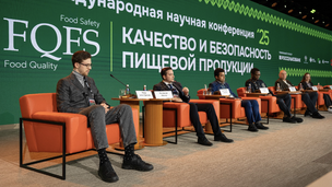 Российские инициативы для глобальной науки: КорСовет наращивает международное сотрудничество в области продовольственной безопасности