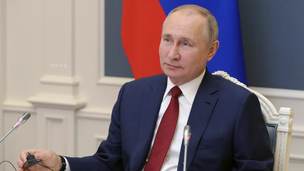 Утвержден состав комитета по проведению Десятилетия науки и технологий