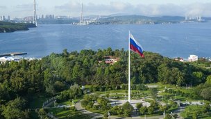 Презентация новых книг «Библиотеки Десятилетия науки и технологий» состоится на Восточном экономическом форуме