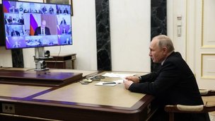 Перечень поручений по итогам заседания Совета при Президенте по науке и образованию