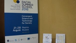 22 августа 2016 года в посёлке Репино открылась Четвертая международная молодежная летняя школа RACIRI-2016